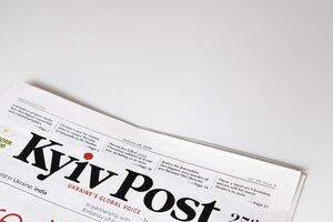 За виданням The Kyiv Independent "не стоять заможні власники чи олігарх", зазначили у ЗМІ