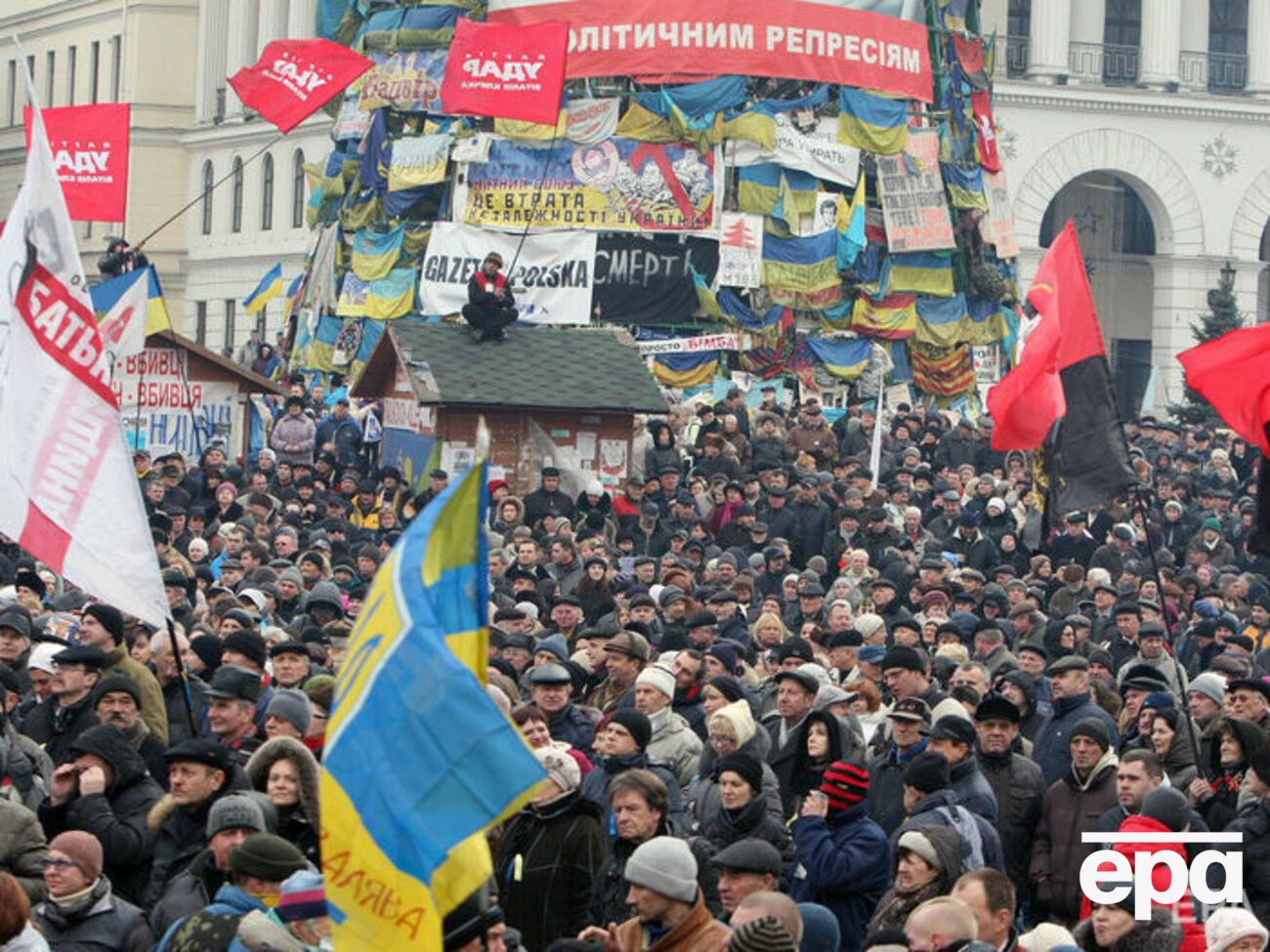 С событий Майдана прошло восемь лет