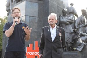 Маліцькому було 96 років