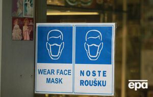 Протестувальники називають чеських посадовців зрадниками через введення обмежень для невакцинованих