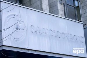 Долг "Молдовагаза" перед "Газпромом" составляет $74 млн