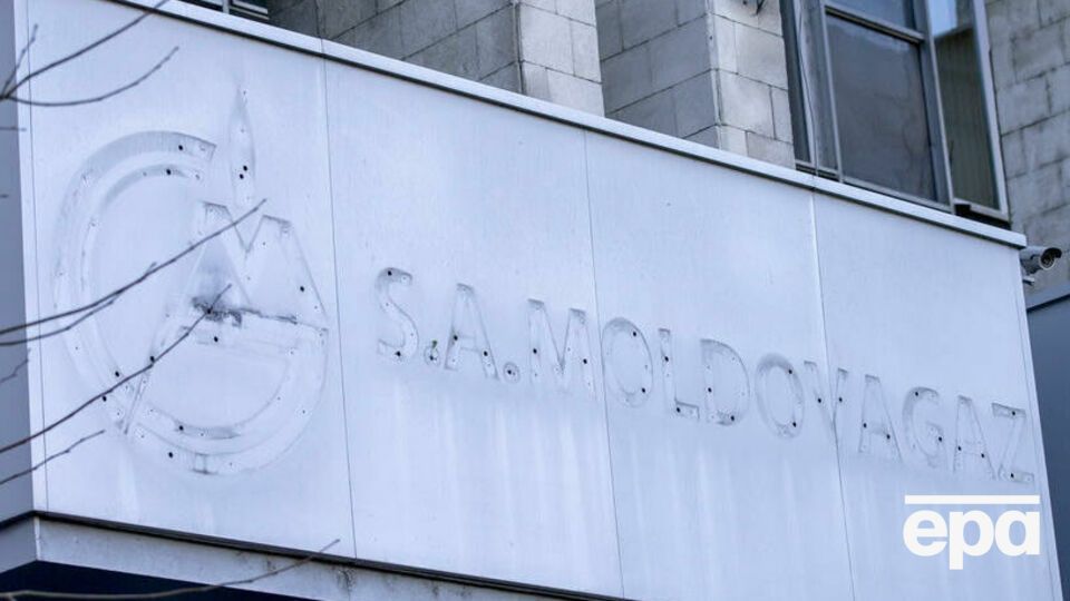 Борг "Молдовагазу" перед "Газпромом" становить $74 млн