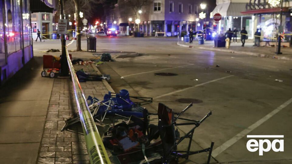 Жертвами стали пятеро пожилых людей