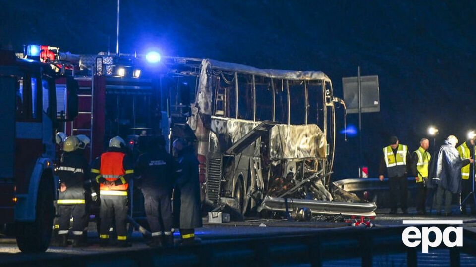 В автобусе было 52 человека