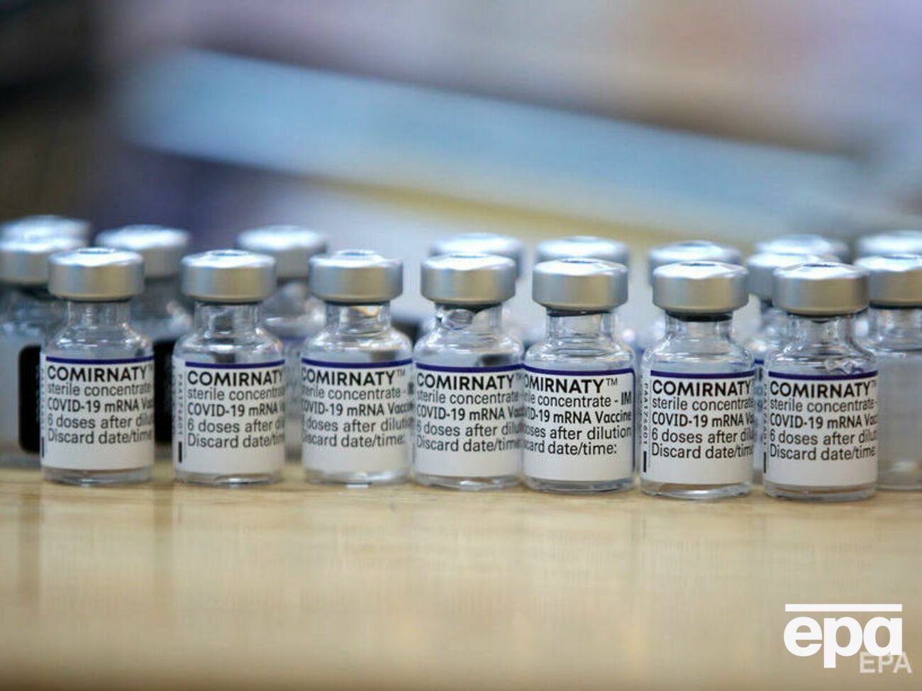 Протягом 2022&ndash;2023 років Україна отримуватиме по 25 млн доз вакцин Pfizer щорічно