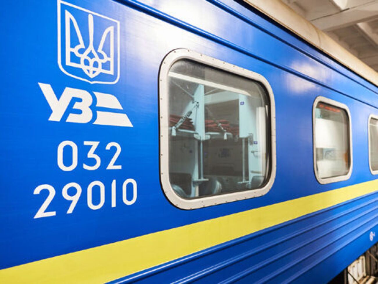"Укрзалізниця"&nbsp;&ndash; публічне акціонерне товариство, 100% акцій якого належить державі