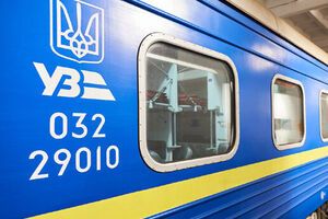 "Укрзалізниця" – публічне акціонерне товариство, 100% акцій якого належить державі