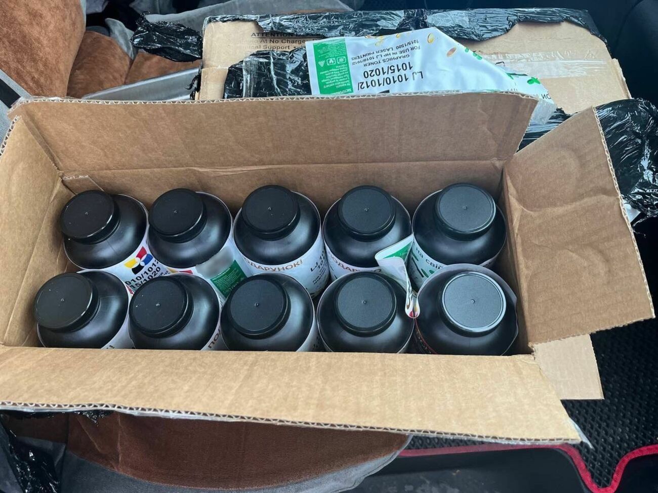 Украинец вез порох во флаконах от тонера