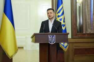 Зеленский выступит в парламенте