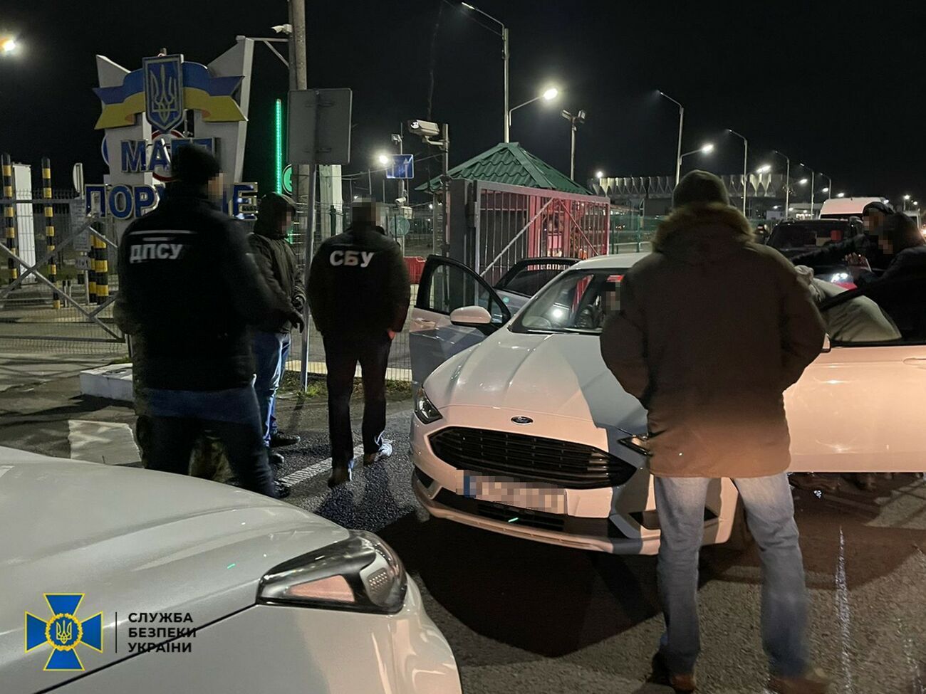 Производство открыто по статьям о госизмене, легализации незаконного имущества и&nbsp;подделке документов