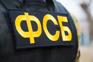 ФСБ задержала подростка