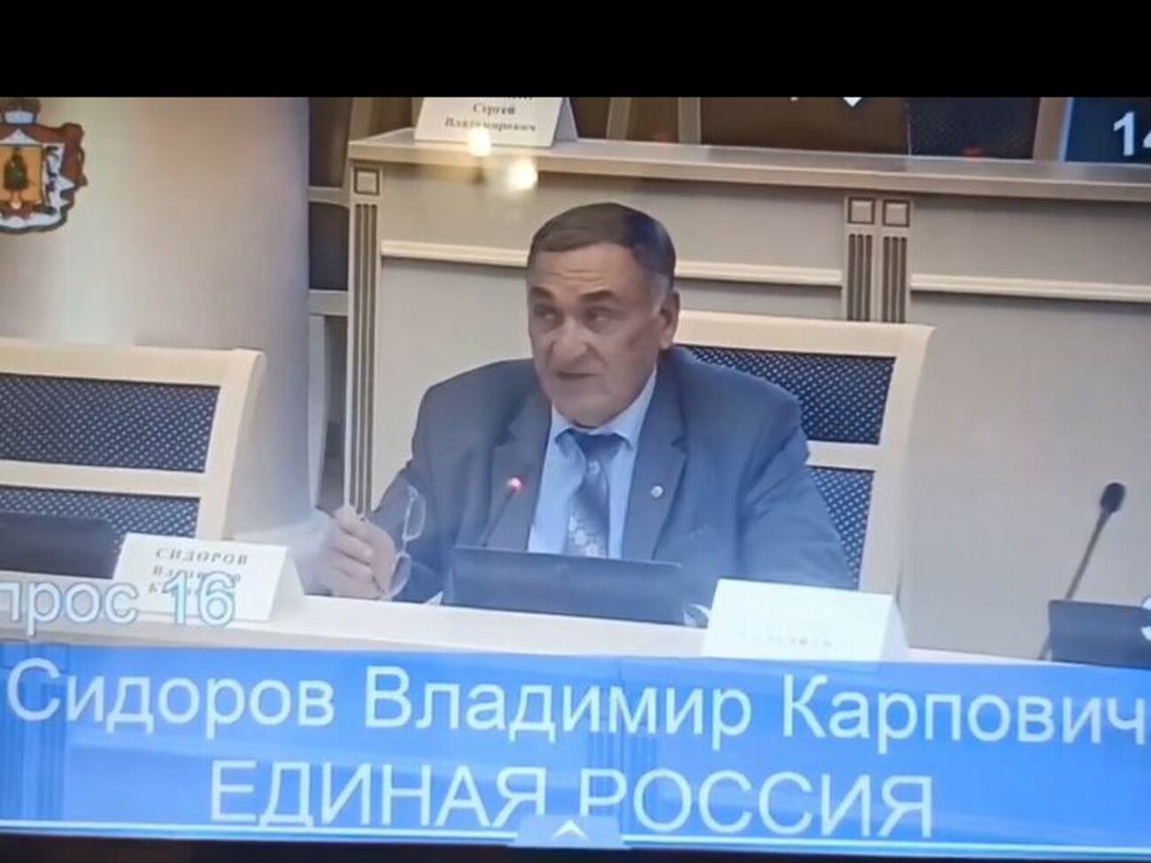 Сидоров пояснил свои слова тем, что потерял жену из-за COVID-19