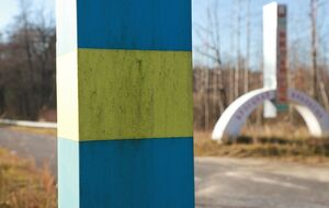 Для охраны границы планируют задействовать беспилотные авиационные комплексы