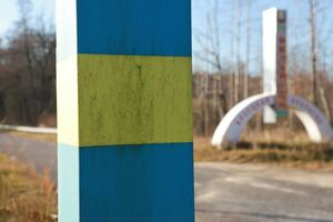 Для охорони кордону планують залучити безпілотні авіаційні комплекси