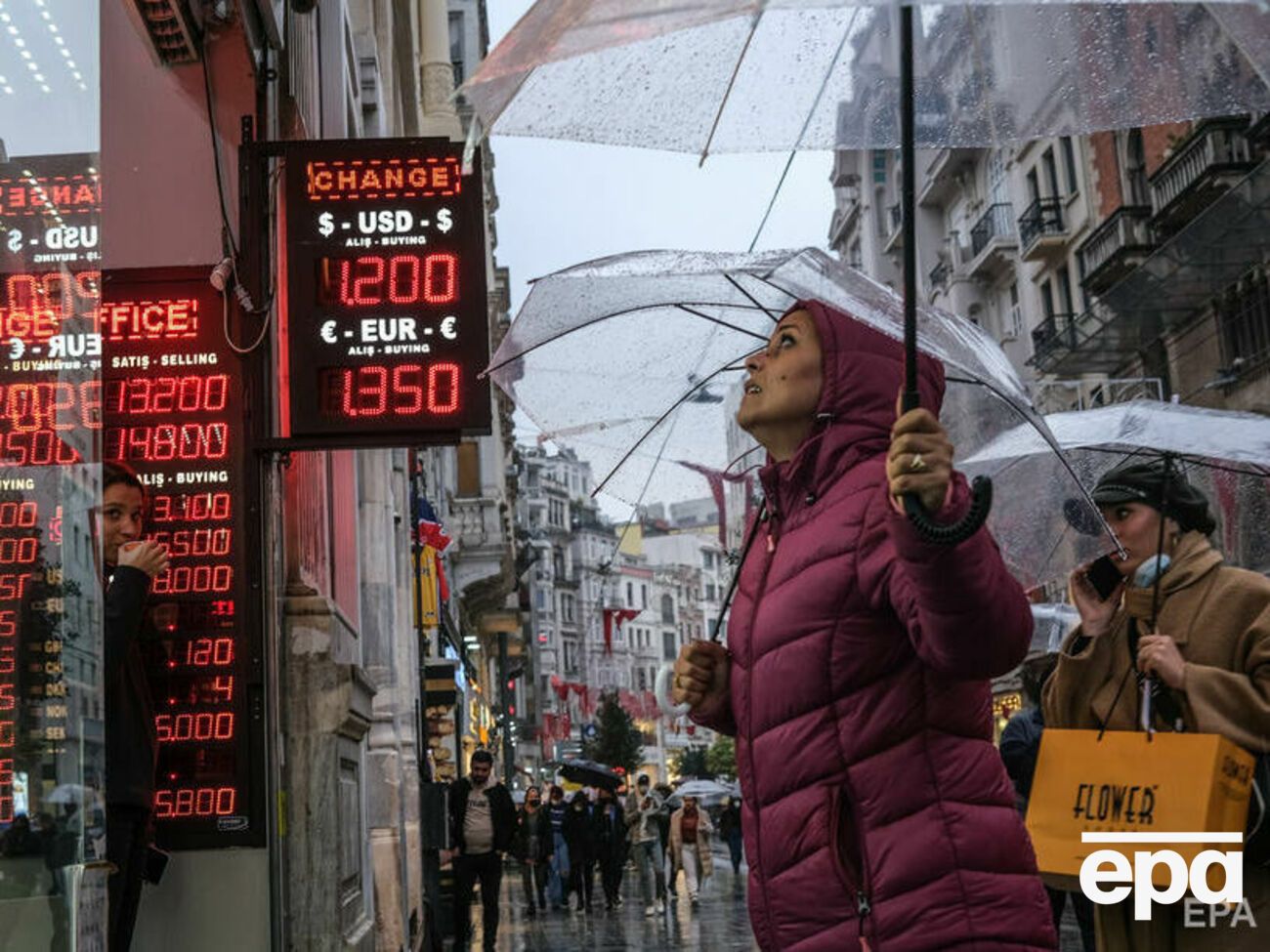 Инфляция в Турции достигла 43% с начала года