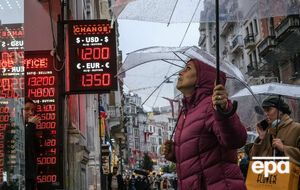 Инфляция в Турции достигла 43% с начала года