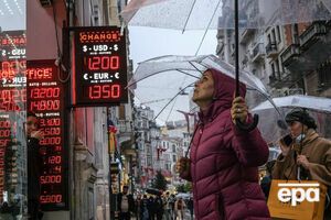 Інфляція в Туреччині сягнула 43% від початку року