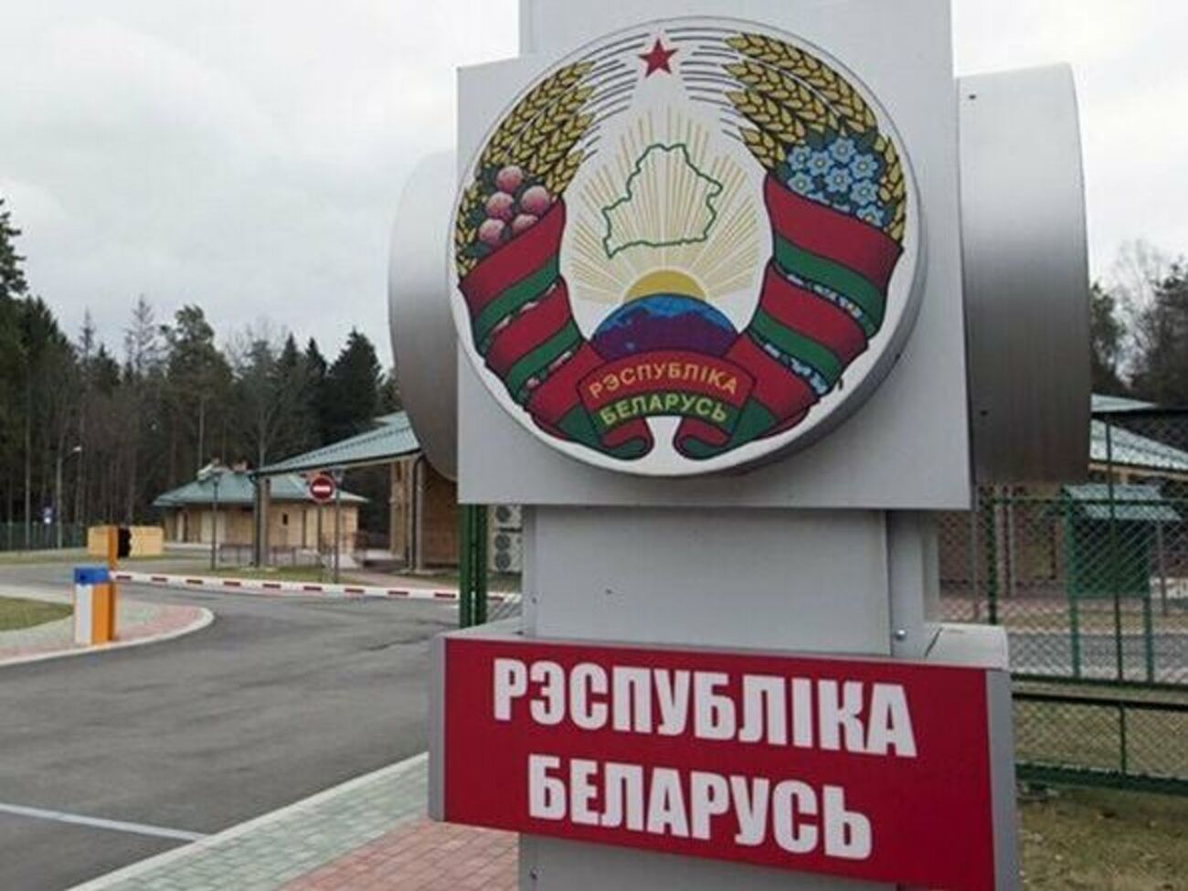 У Білорусі переслідують опозиційні видання