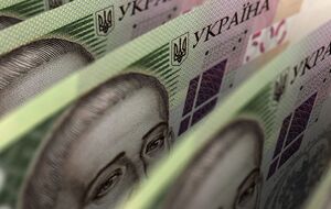 13 ноября Кабмин на уровне "Ощадбанка" заблокировал погашение долгов перед "зелеными" инвесторами на сумму 19,3 млрд грн