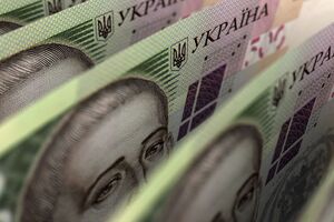 13 листопада Кабмін на рівні "Ощадбанку" заблокував погашення боргів перед "зеленими" інвесторами на суму 19,3 млрд грн