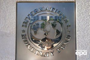МВФ одобрил выделение Украине второго транша 22 ноября