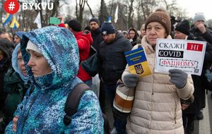 На акції було, за даними ЗМІ, приблизно 1500 осіб