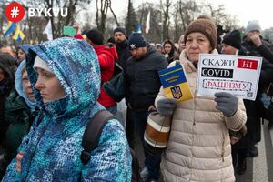 На акції було, за даними ЗМІ, приблизно 1500 осіб