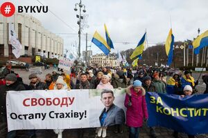 На акції було, за даними ЗМІ, приблизно 1500 осіб