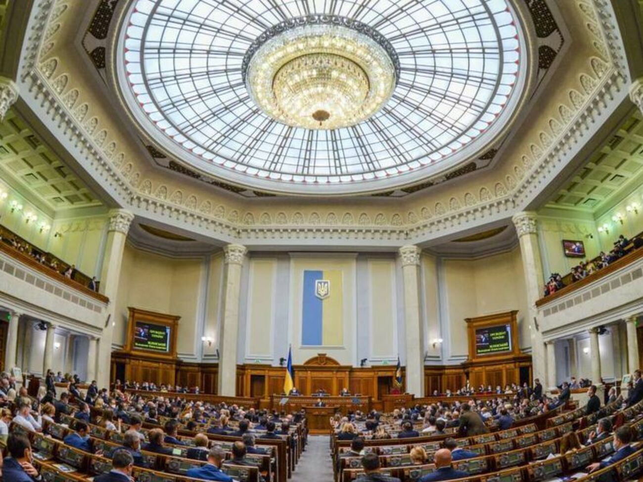 Рада вже кілька разів продовжувала дію закону про особливий статус Донбасу