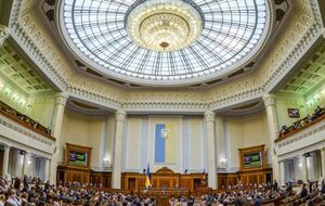 Рада уже несколько раз продлевала действие закона об особом статусе Донбасса
