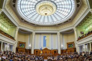 Рада уже несколько раз продлевала действие закона об особом статусе Донбасса