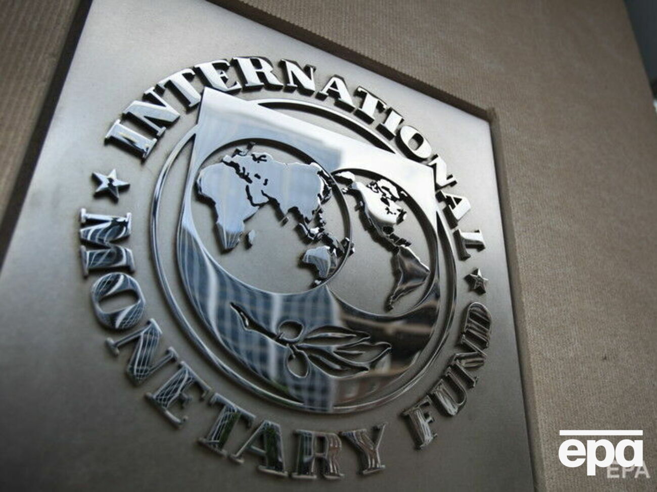 Украина получила второй транш МВФ