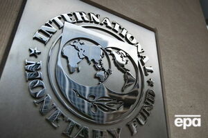 Украина получила второй транш МВФ