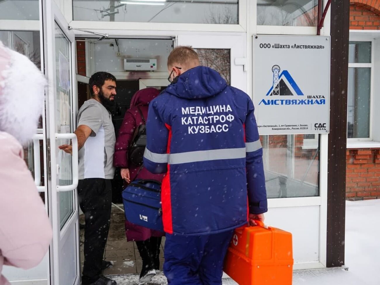 Взрыв произошел на глубине 250 метров на шахте в пгт Грамотеино