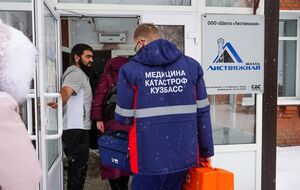 Взрыв произошел на глубине 250 метров на шахте в пгт Грамотеино