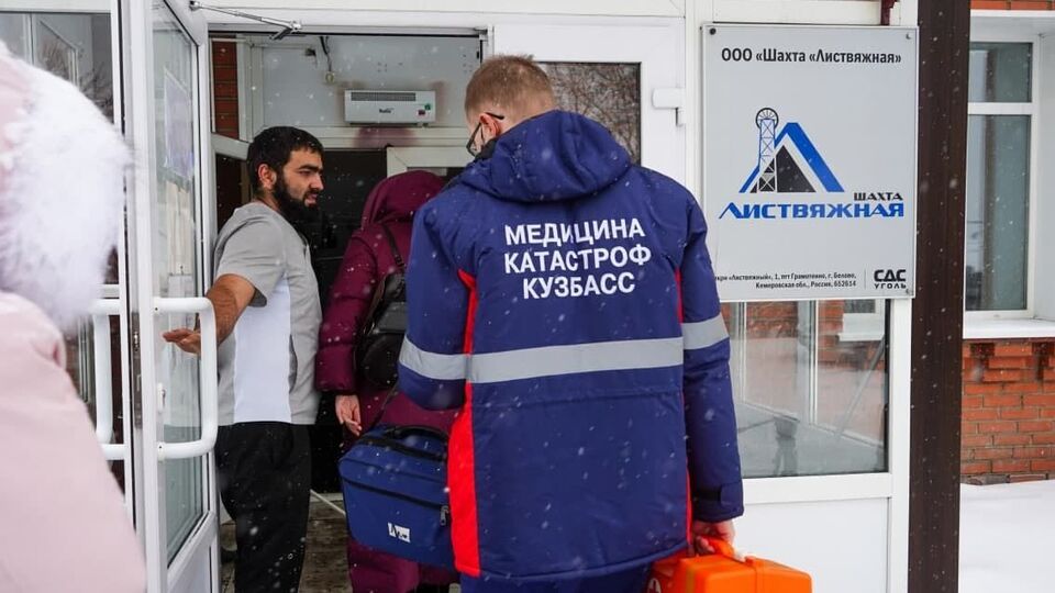 Взрыв произошел на глубине 250 метров на шахте в пгт Грамотеино