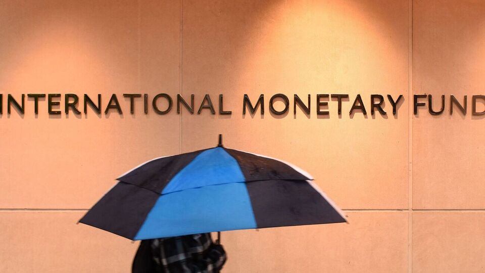 МВФ опубликовал текст меморандума с Украиной