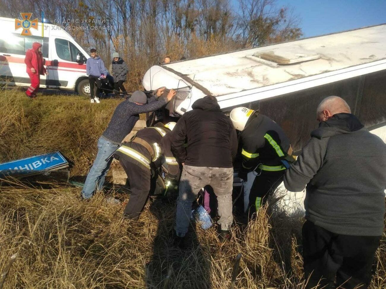 ДТП произошло на 433 километре трассы Киев &ndash; Харьков &ndash; Довжанский недалеко от села Литвиновка