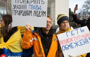 Тих, хто отримав щеплення, антивакцинатори називають "гуманоїдами" і "генномодифікованими людьми"