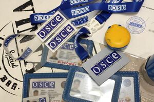 Група налагодила випуск та продаж посвідчень членів фейкової "міжнародної дипломатичної місії ОБСЄ"