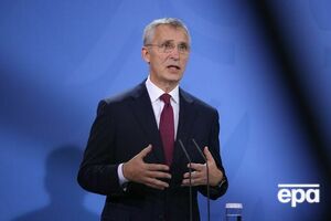 Столтенберг: Ми і далі надаємо Україні політичну та практичну підтримку