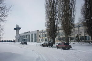 Сертификат аэропорта действителен до ноября 2024 года