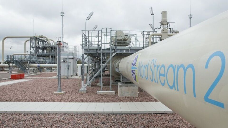 Після введення в експлуатацію "Північного потоку – 2" обсяг газу, що проходить територією України, може ще більше знизитися, зазначили у МВФ