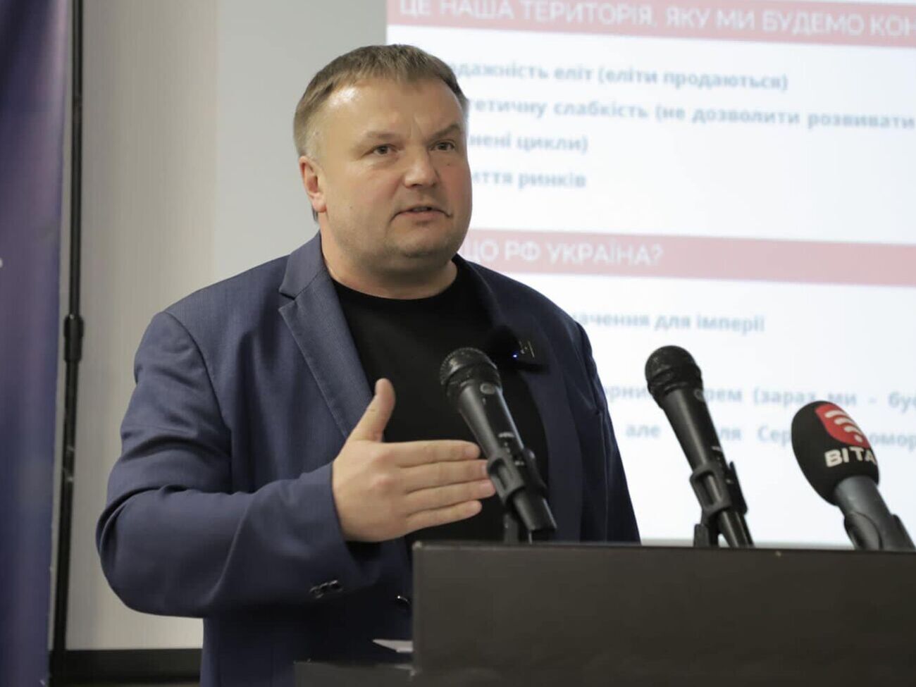 За 30 років ми мали 30 міністрів економіки. І кожен займався дурницями, намагаючись знайти точки зростання, які б створили диво. Але чудес не буває