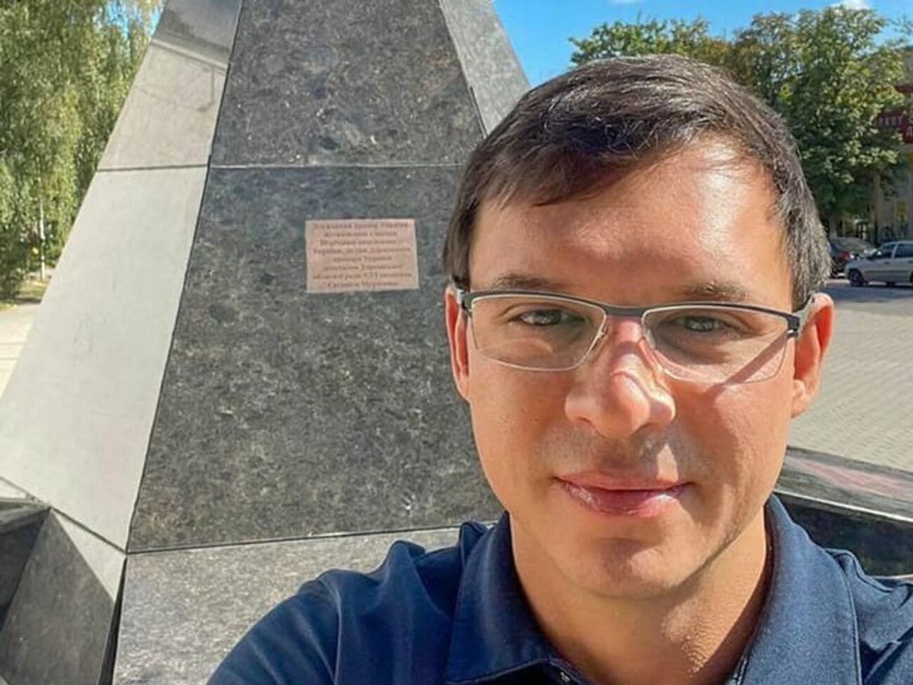 Евгения Мураева обвиняют в проявлении расизма