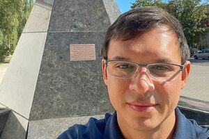 Євгенія Мураєва звинувачують у вияві расизму