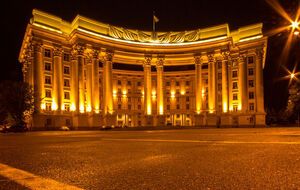 В МИД выразили протест в связи с отправкой "гумконвоя"