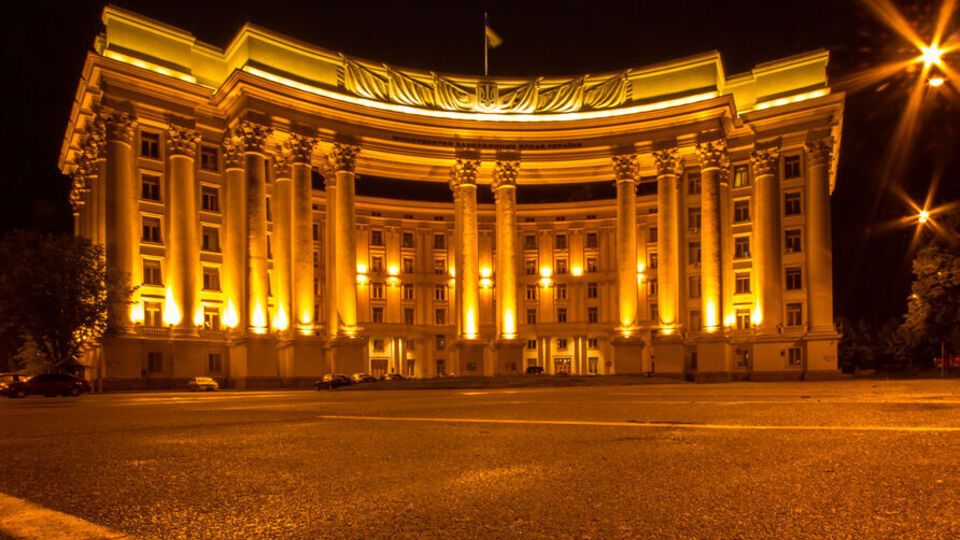 У МЗС висловили протест у зв'язку з відправленням "гумконвою"