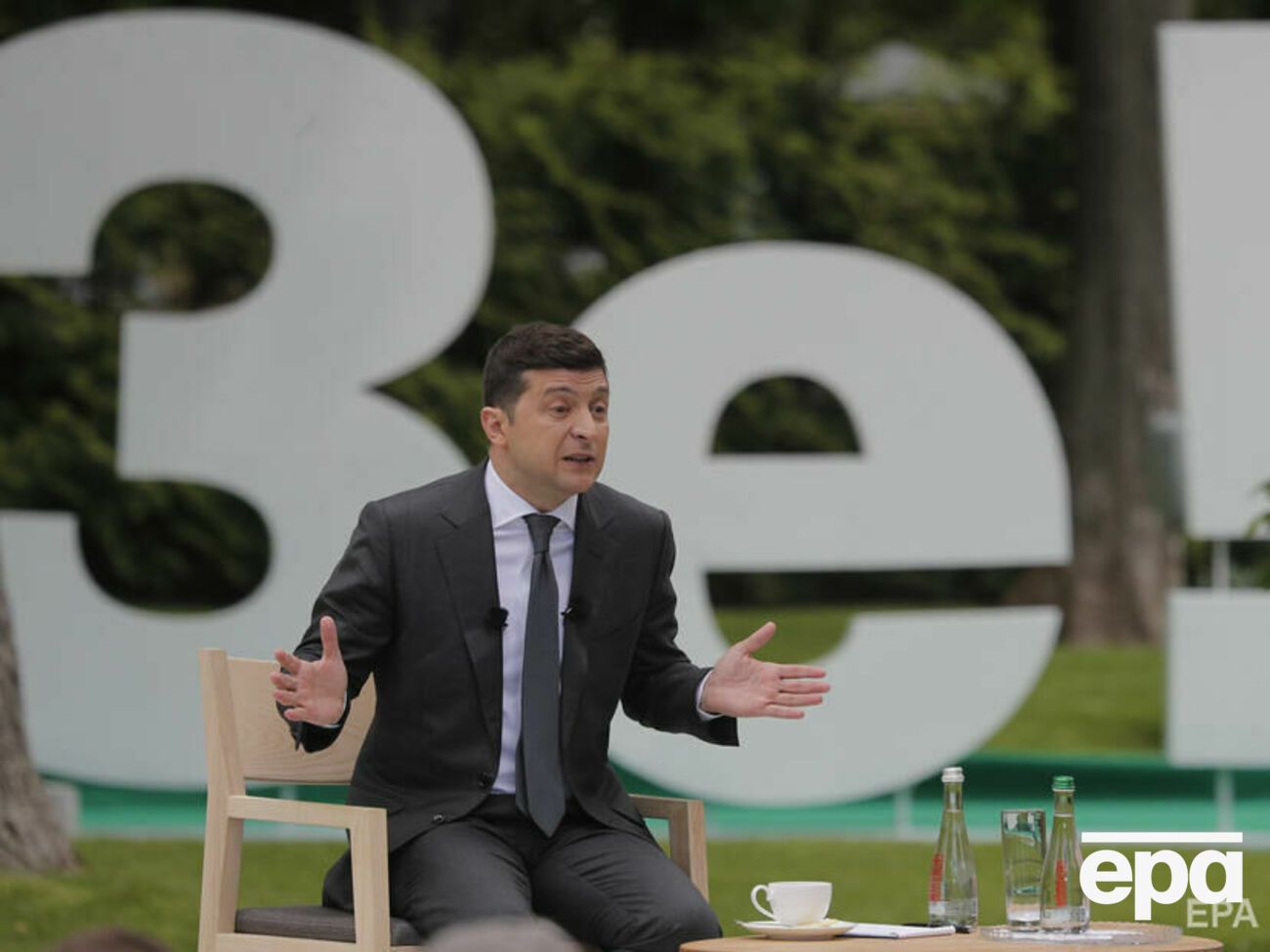 Пресс-марафон Зеленского состоится 26 ноября