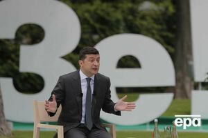 Пресс-марафон Зеленского состоится 26 ноября